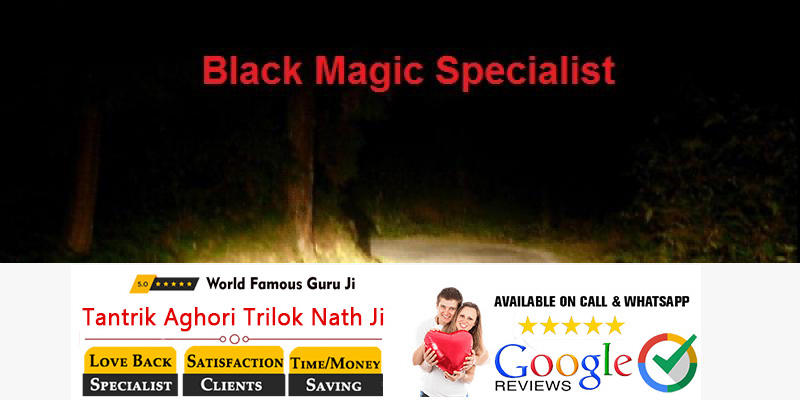 Black Magic Specialist Bengali Tantrik baba ji in india