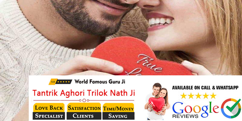 Get Love Back by Vashikaran Specialist Bengali Tantrik in india