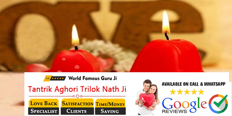 Online Love Problem Solution Bengali Tantrik Baba Ji in india
